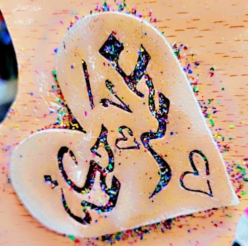 #لمسات #فخامة #ع #حسب #الطلب #صنع