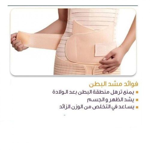 تخلصي من الترهل واستعيدي جمالك