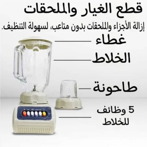 عروض نهايه السنه من اقو الشركات