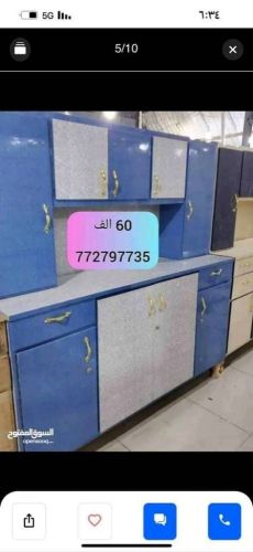 دواليب مطابخ فراميكه ١٦٠×١٦٠