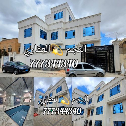 فله للبيع في الاصبحي