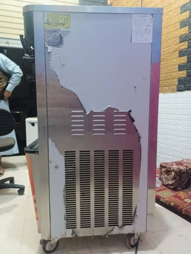 مكينيه اي سكريم جديد