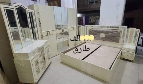 غرف ماليزي ابلكش اصلي تفصوول