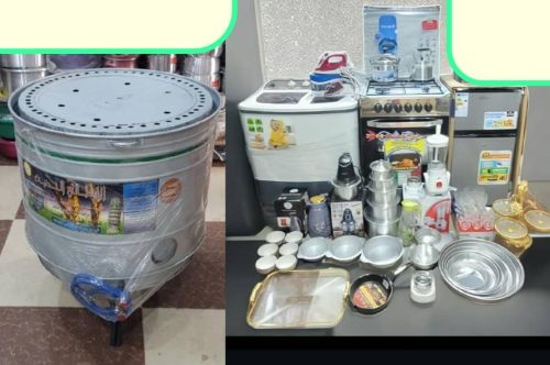 وصل باقوى العروضات