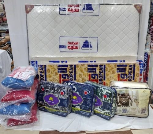 اقوااا  العروووض