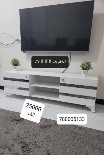 طاولات شاشات السعر 25000. الف