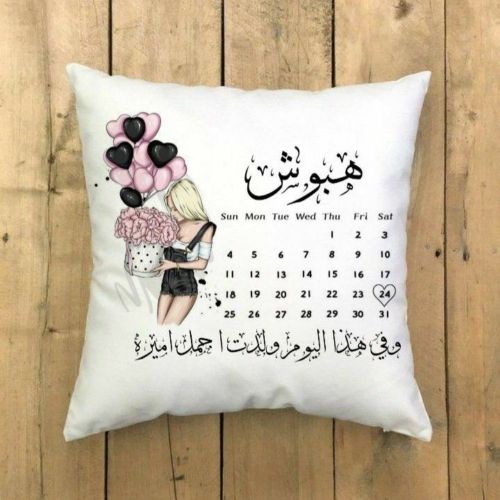 تصاميم جميله