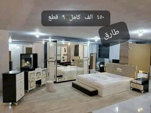عرض غرف نوم درجه اولا  تفصول