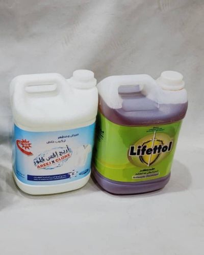 عرض اليوم بغاااااية الروعة