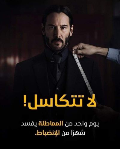 #وظائف_شاغرة