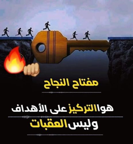 #عمل_حر_من_الهاتف