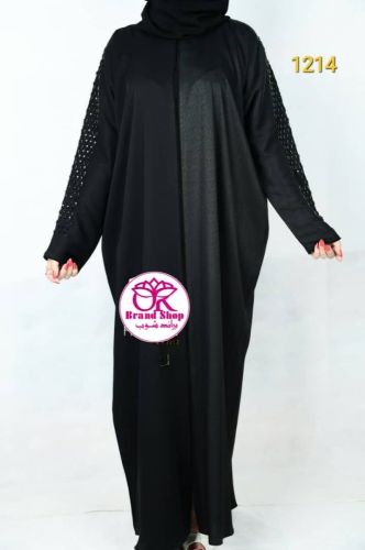 بالطو نصف القمر