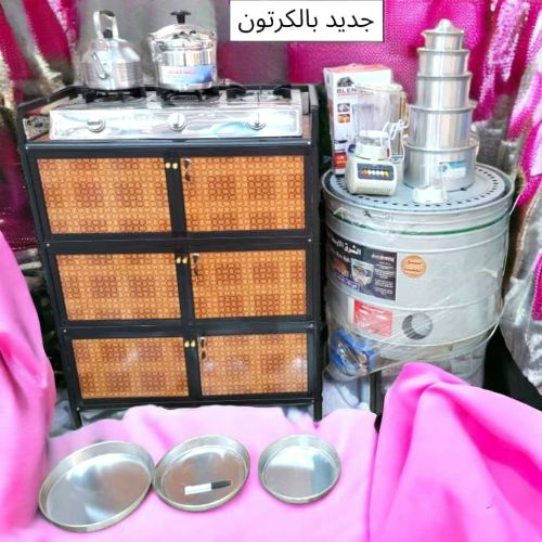 *عروض حصريه وجديد بالكرتون