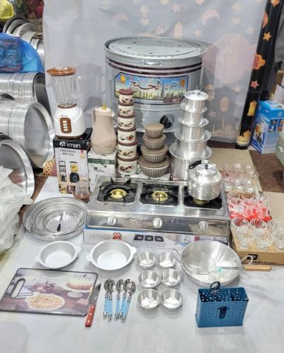 عرض ملكي وحصري