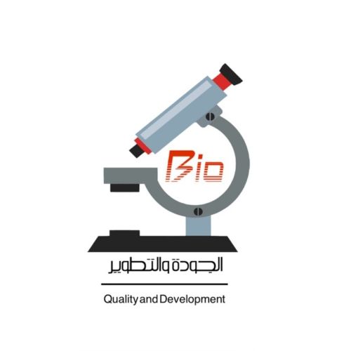 طلاب المختبرات