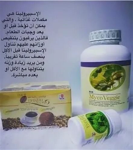 منتجات للتنحيف