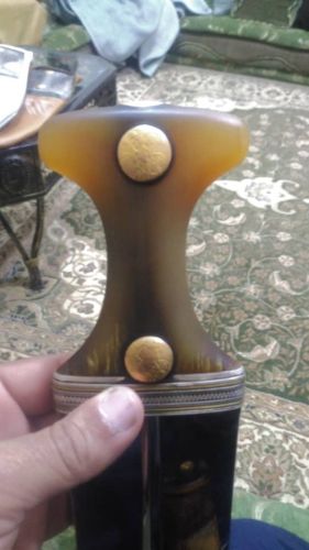 جنبيه صيفاني جنوبي