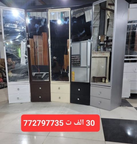 جزامات عموديه السعر ٣٠ الف