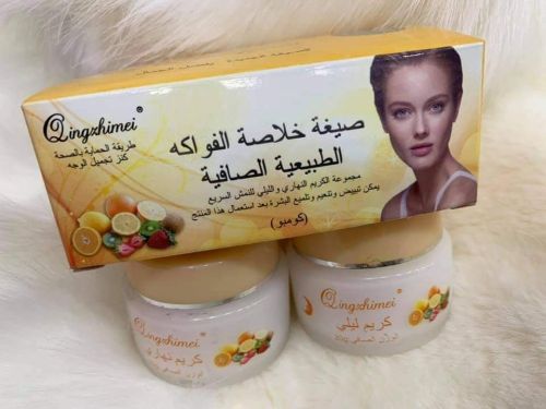 يزيل الكلف ونمش وروس الحبوب اسودا