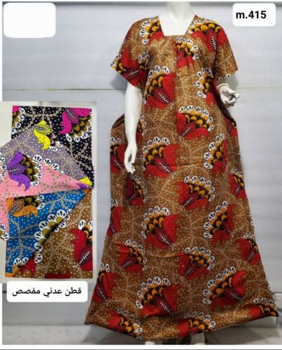 ارواب