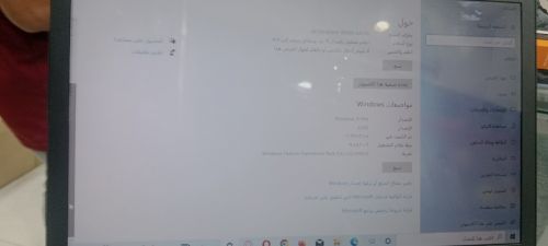 لابتوب Linvo
