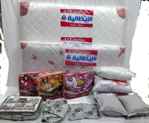 مفروشات