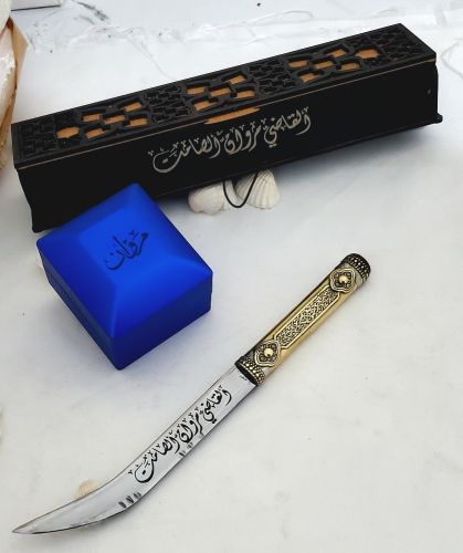 خناجر يمني استيل