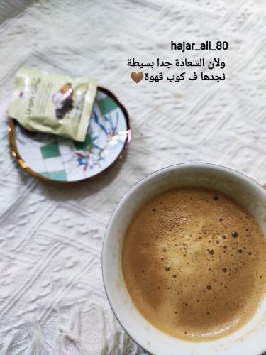 منتجات طبيعيه