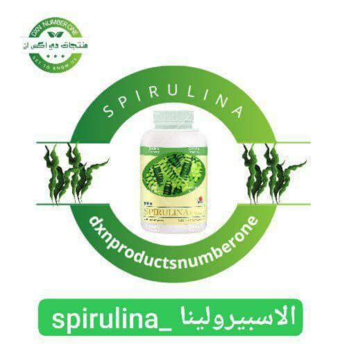 منتجات منضف البشر ه
