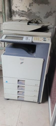 طابعه شارب