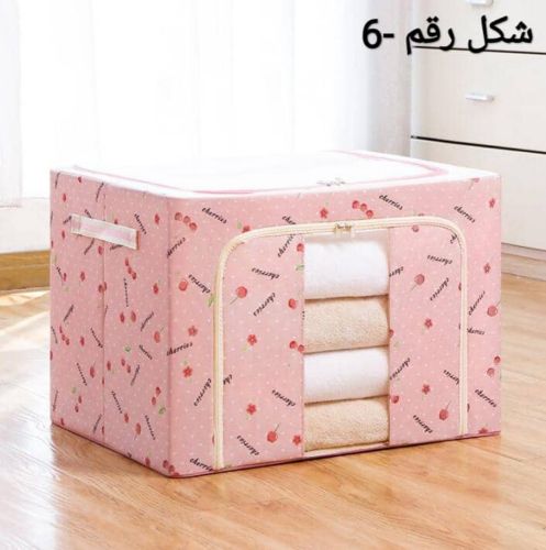 *صندوق تخزين ملابس قماش مع اطار