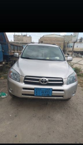سياره رافور للبيع