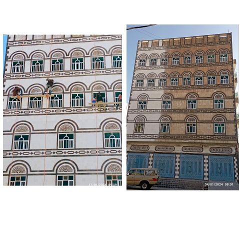 القحطاني