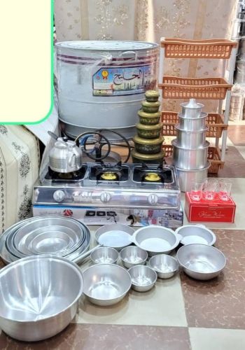 عروض اليوم