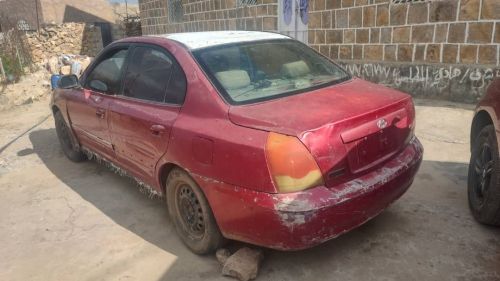 النترة