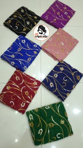 درع الفخامة