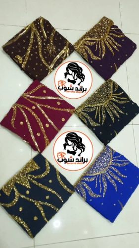 درع عرائسي يهبل