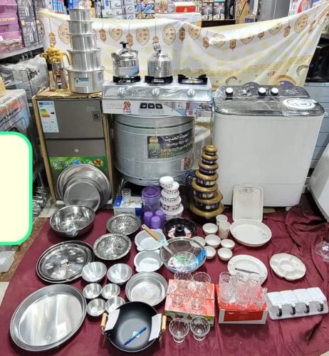 عروض اليوم
