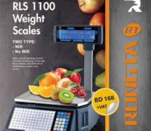 طابعة ميزن باركود RONGTA RLS1100C