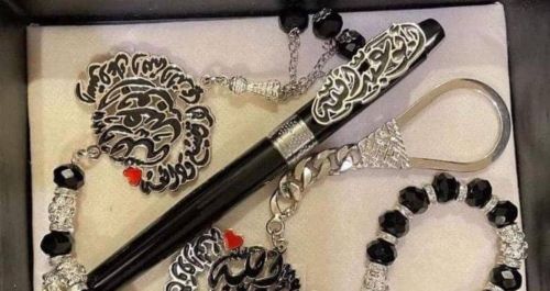 مناسبات الزفاف