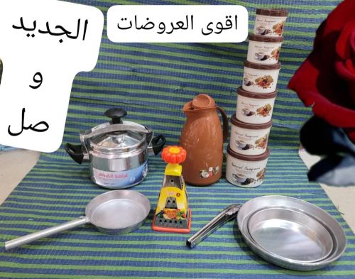 *الجديد وصل من اقوى العروضات