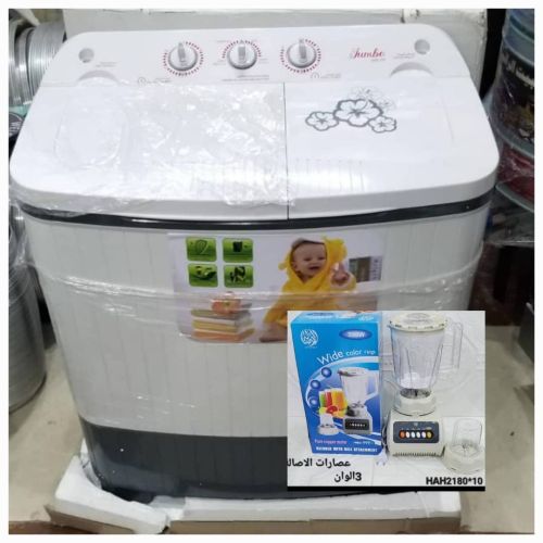 الجديد وصل واسعار مخفضه جدا اغتنم