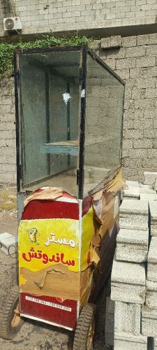 بيع مشروع عربة فلافل متكاملة(شبس)