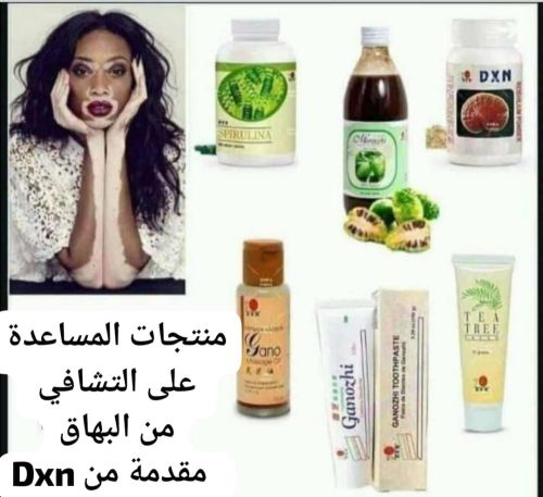 منتجات Dxn