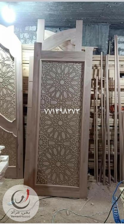 مجمع ابوا عبدالله    ٧٧١٣٩٨٣٧٣