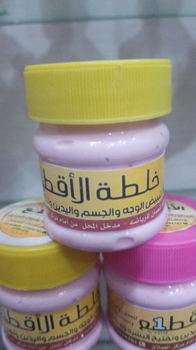 خلطات الاقطع لتبيض الوجه والجسم