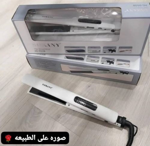 *مملس شعر ذات الماركه العالميه