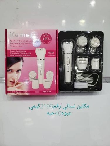 مكائن نسائي