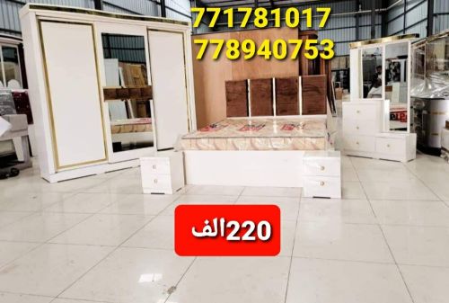 غرف نوم جديد استيل سغير