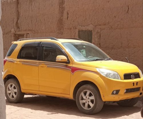 تريوس